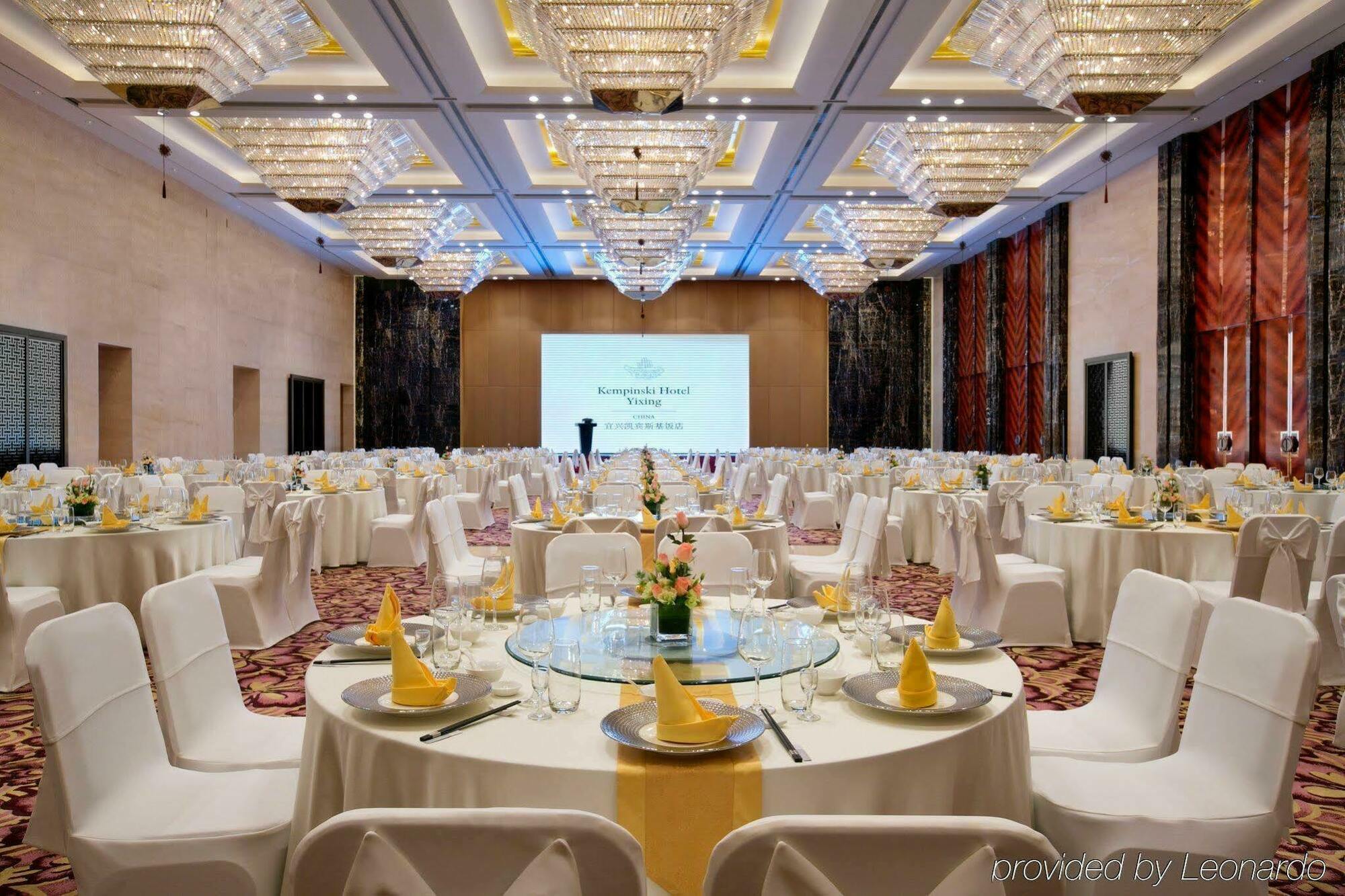 Kempinski Hotel Yixing ภายนอก รูปภาพ